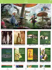 audio bilingual novel iPad Captures Décran 4