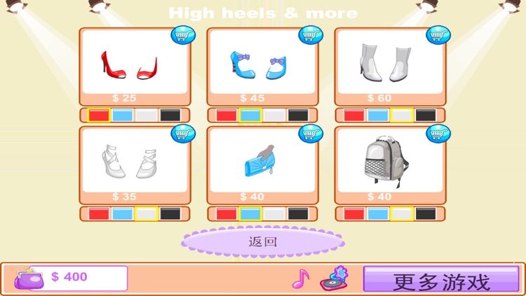 Shopaholic Paris —Fashion Dress Up & Makeover screenshot-3