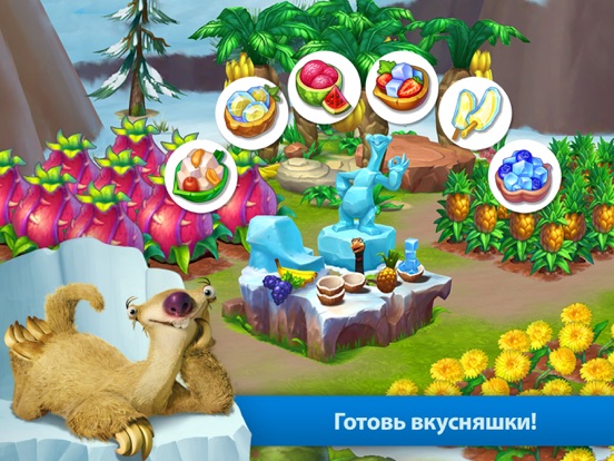 Игра Ice Age World