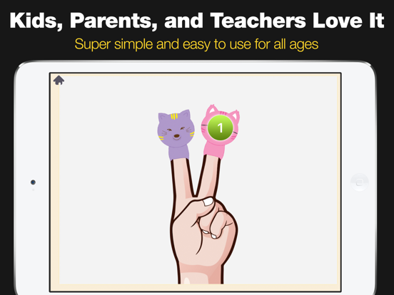 Screenshot #6 pour Numbers for Kids - Preschool Counting Games