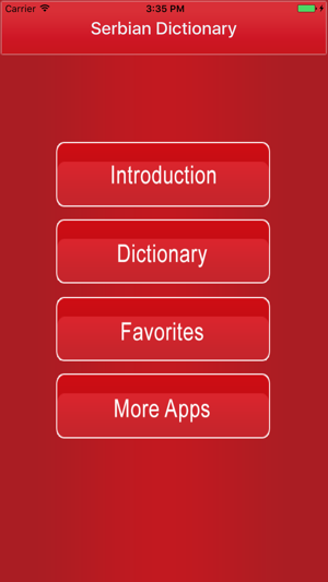 English To Serbian Dictionary Offline(圖2)-速報App