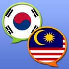 Top 29 Reference Apps Like Korean Malay dictionary - Best Alternatives