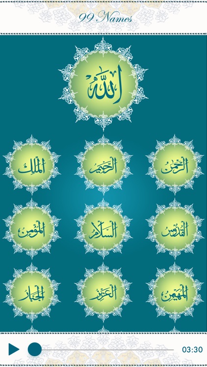 Allah's 99 Names