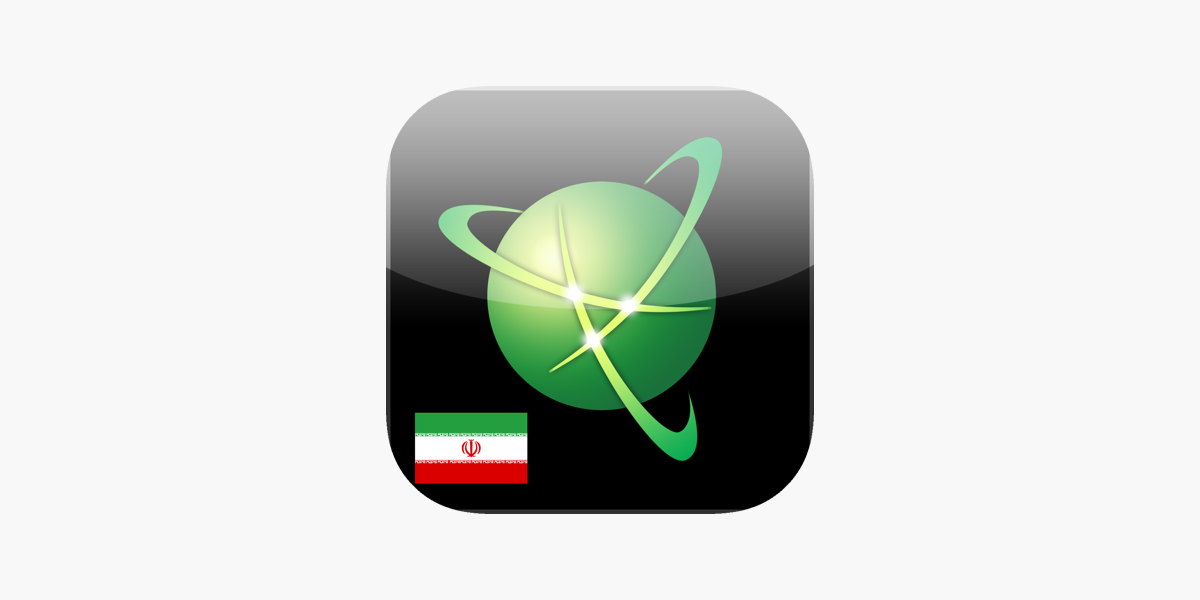 Navitel Navigator Iran - GPS & Map On The App Store