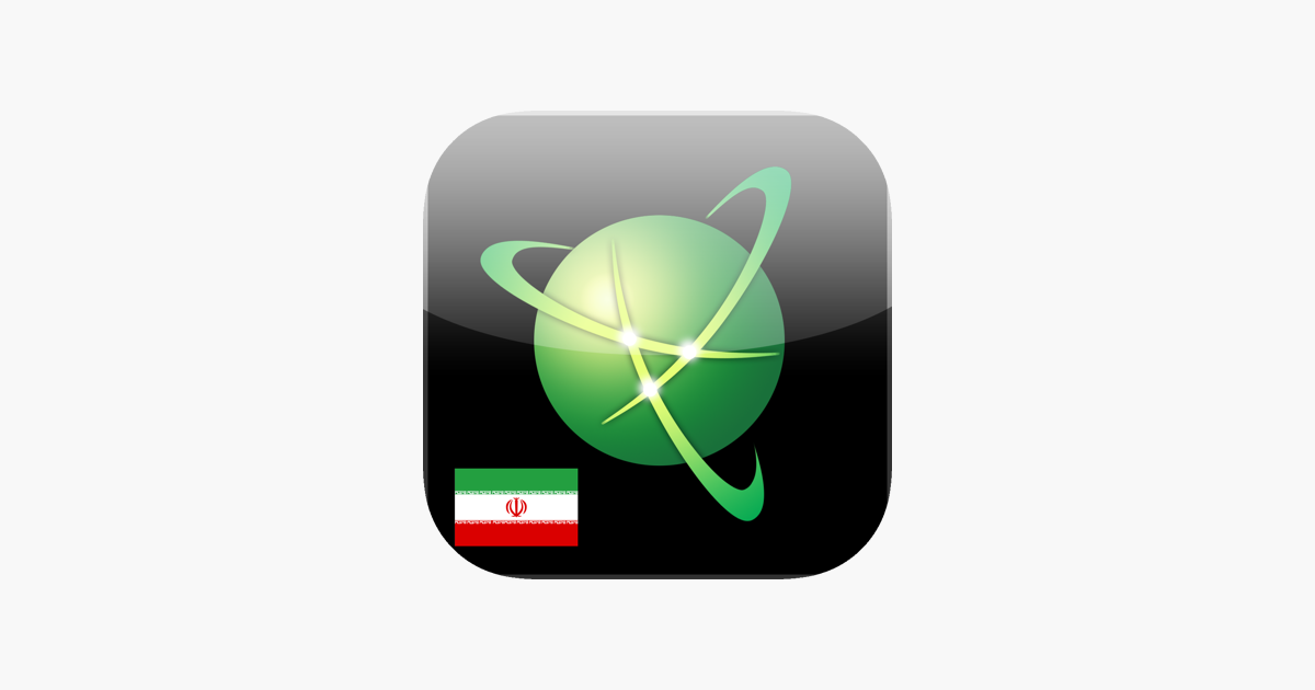 Navitel Navigator Iran - GPS & Map On The App Store