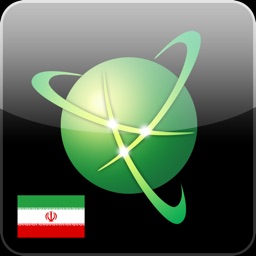Navitel Navigator Iran - GPS & Carte