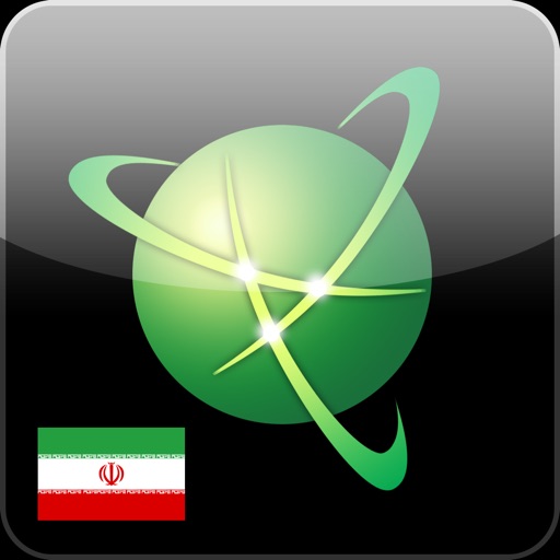 Navitel Navigator Iran - GPS & Map iOS App