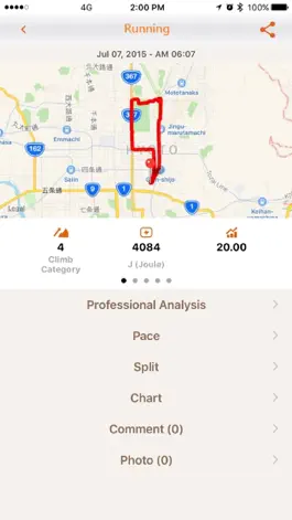 Game screenshot GOLiFE RUN hack