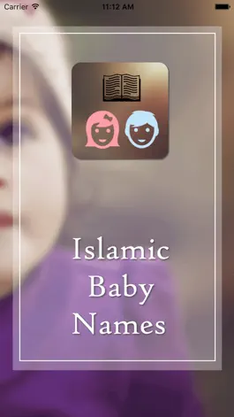 Game screenshot Islamic Baby Names mod apk