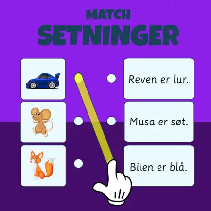 Match  -Setninger Cheats