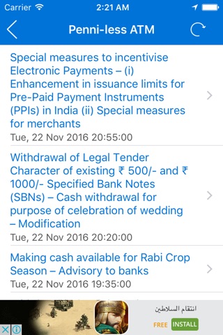 Penni-less ATM - Cash Locator screenshot 4