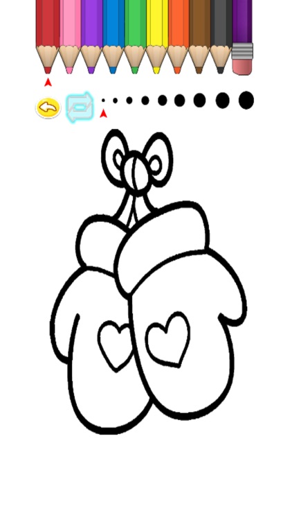 Kids Coloring Book - Ayame