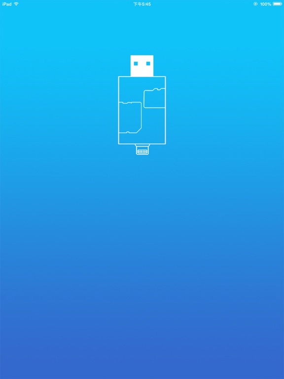 Screenshot #5 pour SmartDisk