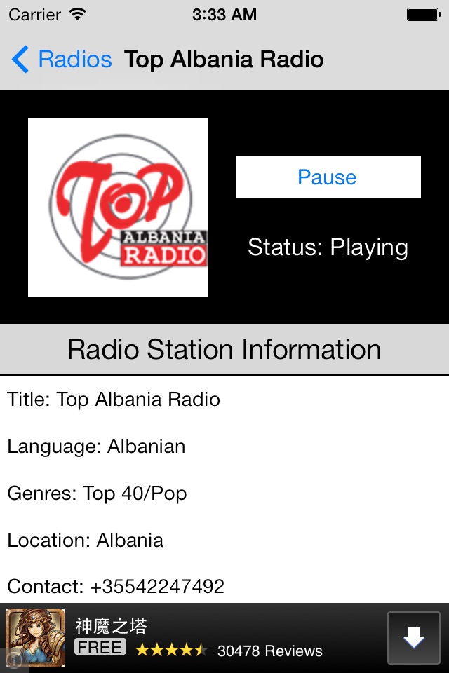 Albania Radio Live (Shqipëri) screenshot 4