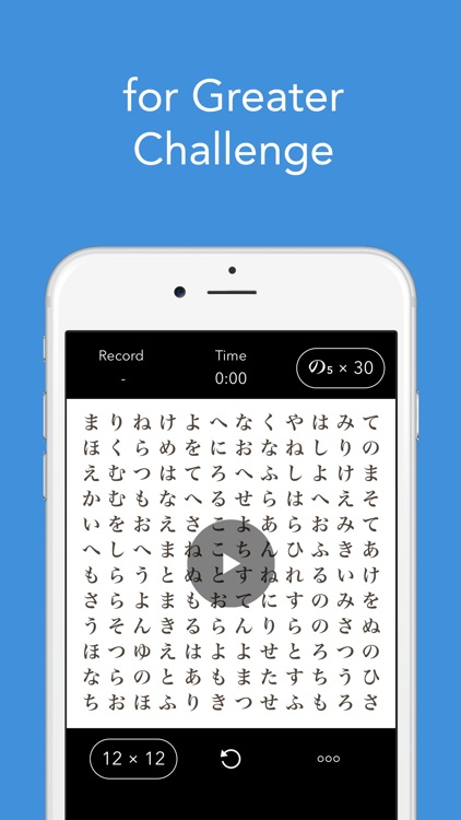 IQ3 - Brain Training, Brain Games, Memory Games screenshot-3