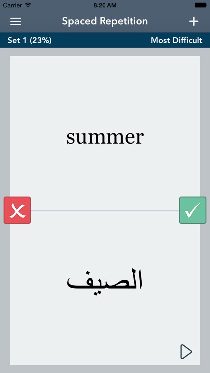 Arabic Essentials screenshot-4
