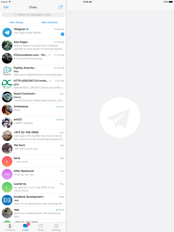 GetGems for Telegram iPad screenshot 1 - Utilities app