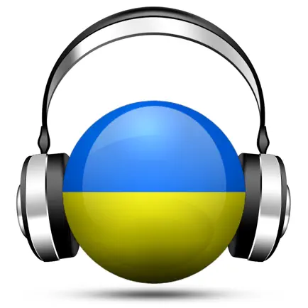 Ukraine Radio Live Player (Ukrainian / українська) Читы