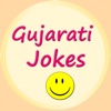 Gujrati Jokes