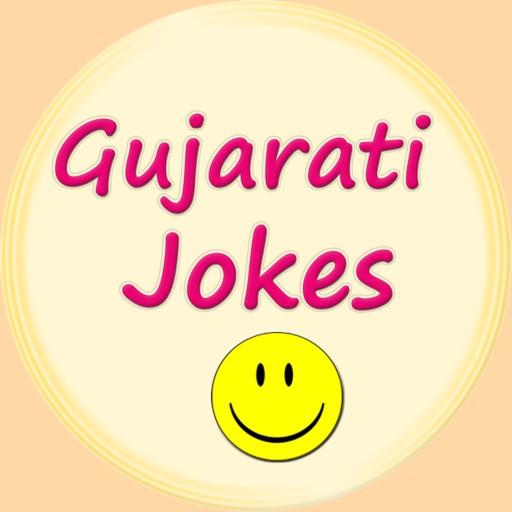 Gujrati Jokes icon