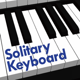 孤独な鍵盤