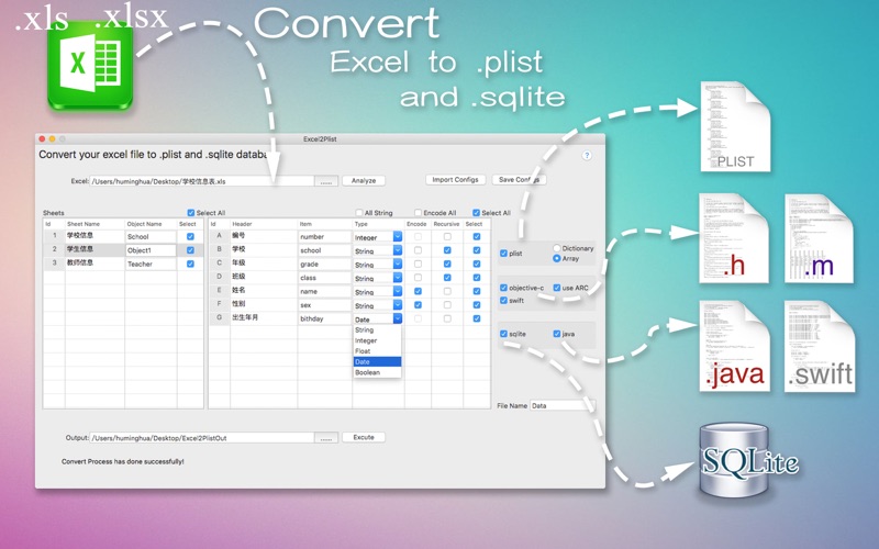 Eplist - convert data to plist screenshot