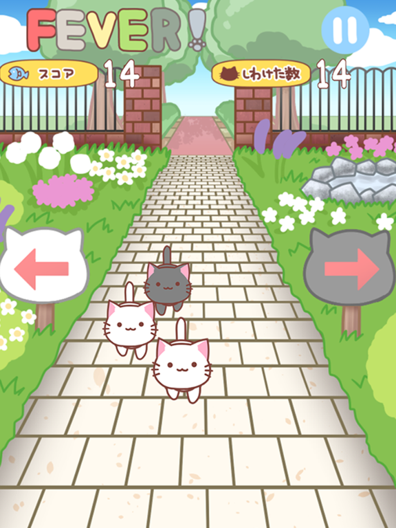 Screenshot #5 pour ねこふりふり