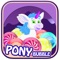 Pony Bubble Game