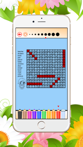 Crossword game for intelligent: Word Search puzzle in the letters table screenshot