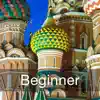 Learn Russian - Beginner (Lessons 1 to 25) delete, cancel