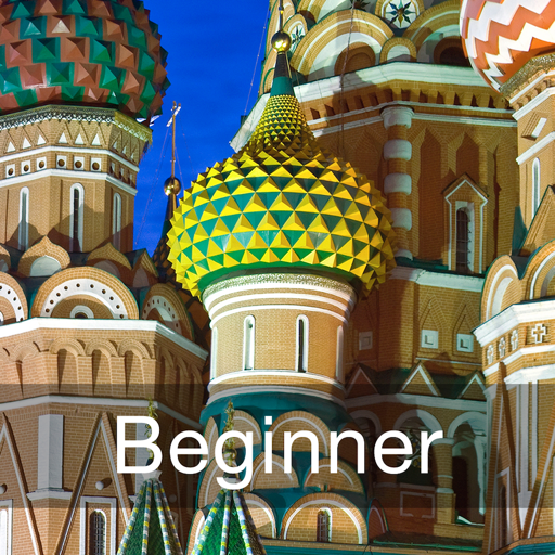 Learn Russian - Beginner (Lessons 1 to 25) App Contact