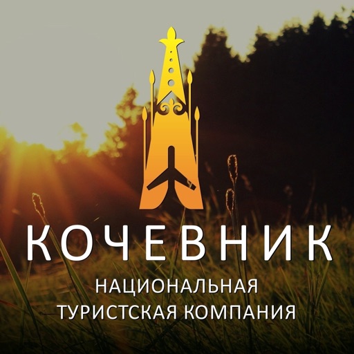 КОЧЕВНИК ТУРФИРМА icon