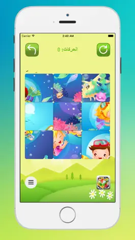 Game screenshot لعبة تلبيس اميرات بنات الكرتون apk