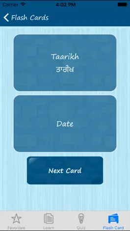 Game screenshot Learn Punjabi Quickly - Phrases, Quiz, Flash Card hack