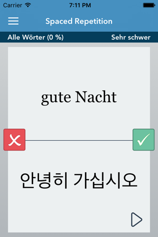 German | Korean - AccelaStudy® screenshot 2