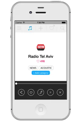 Game screenshot Radio Israel FM apk