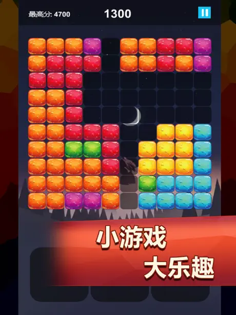 The lost magic square Cube
