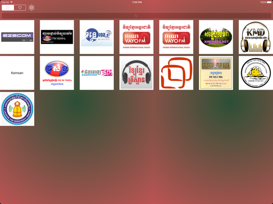 Screenshot #5 pour Cambodia Radio - Khmer Radio - Khmer Music