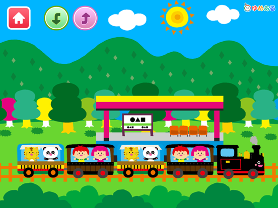 Screenshot #4 pour 電車でしゅっぱつしんこう！ （新幹線、機関車のアプリ）