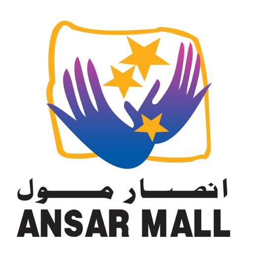 Ansar Mall