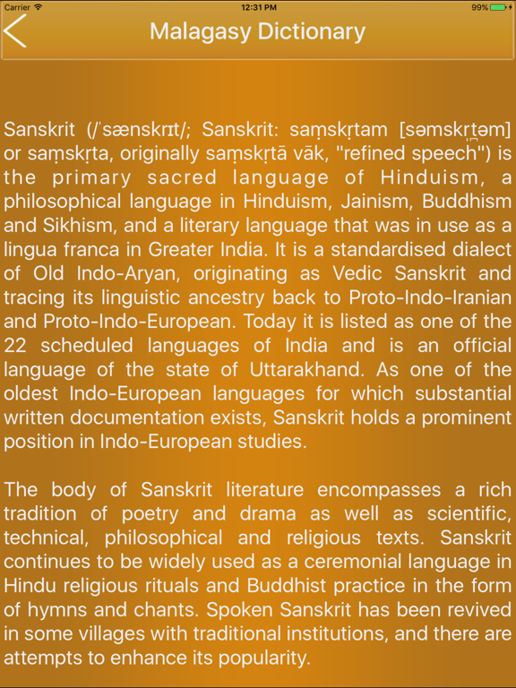 English To Sanskrit Dictionary Offlineのおすすめ画像5