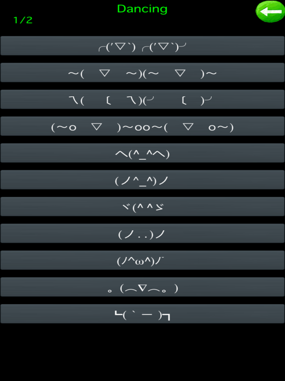 Screenshot #5 pour Mood Fonts