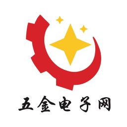 五金电子网.