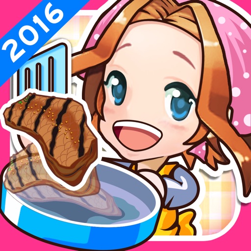 Let's Cooking Mama 2016 icon