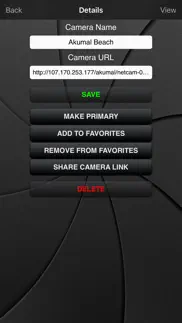 How to cancel & delete camster! network camera viewer 4