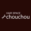 苫小牧市の美容室HAIR SPACE chouchou