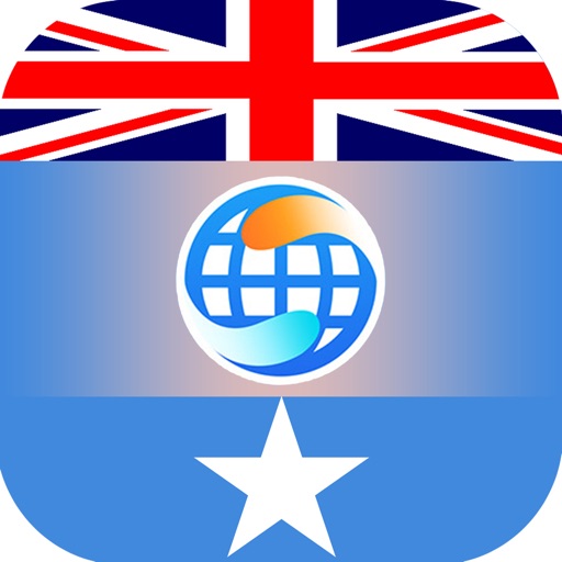 Somali Dictionary Offline icon