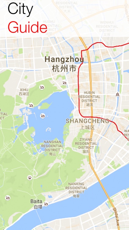 هانغتشو دليل السفر 2016