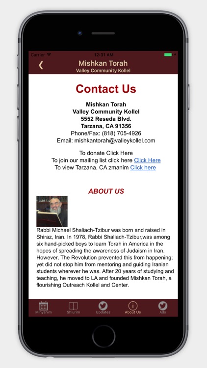 Mishkan Torah screenshot-4