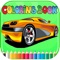 luxury Car coloring book for kids